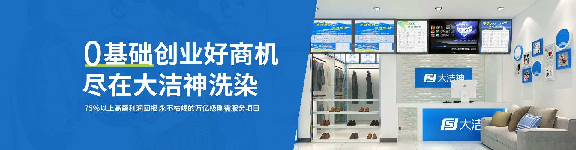 轮播图