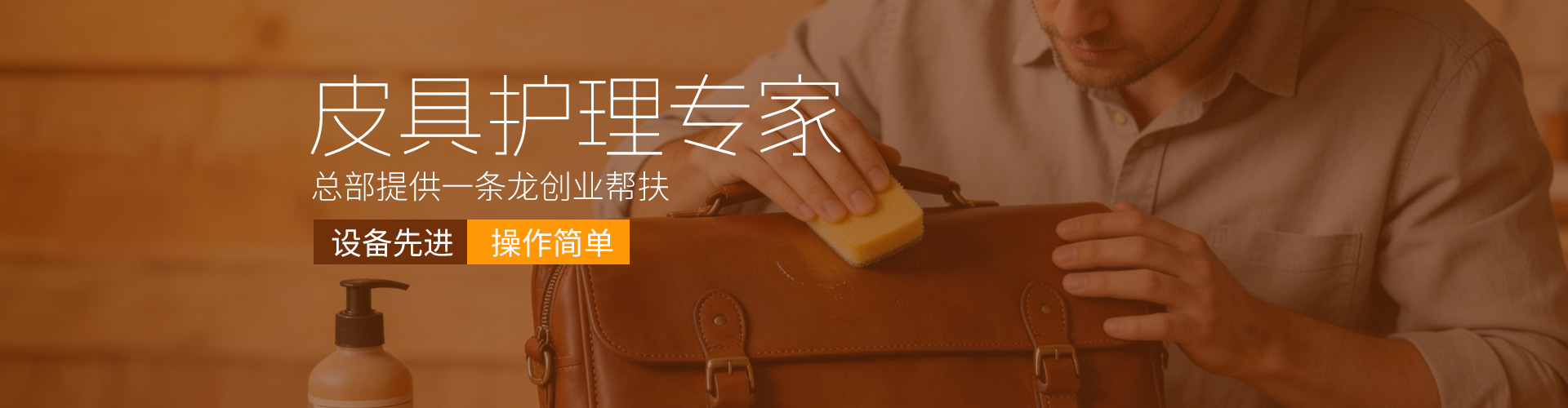 轮播图