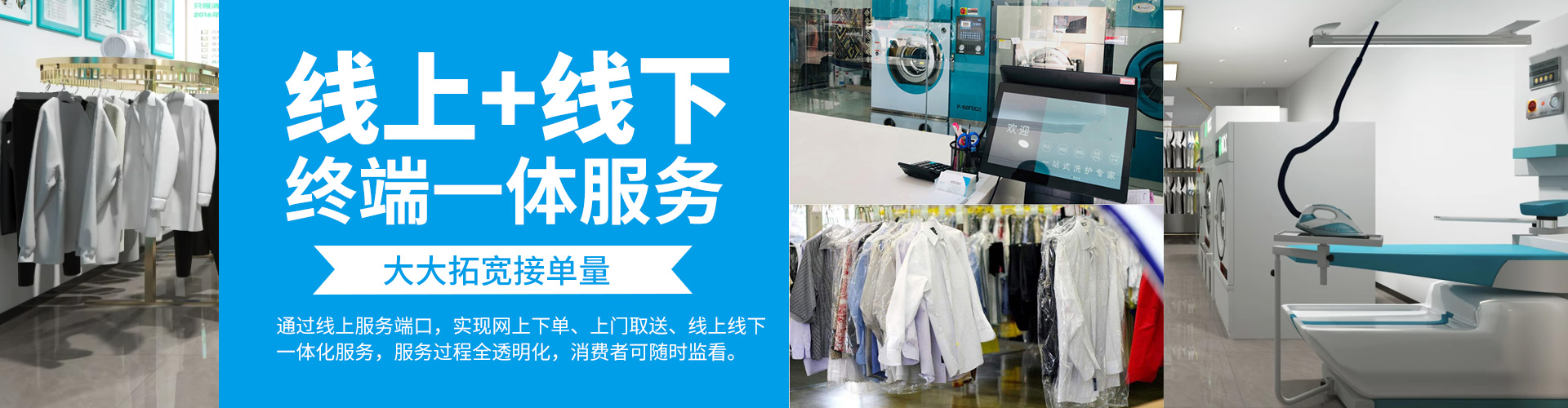 轮播图